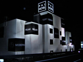  Pal Hotel Isahaya (Adult Only)  Исахая
